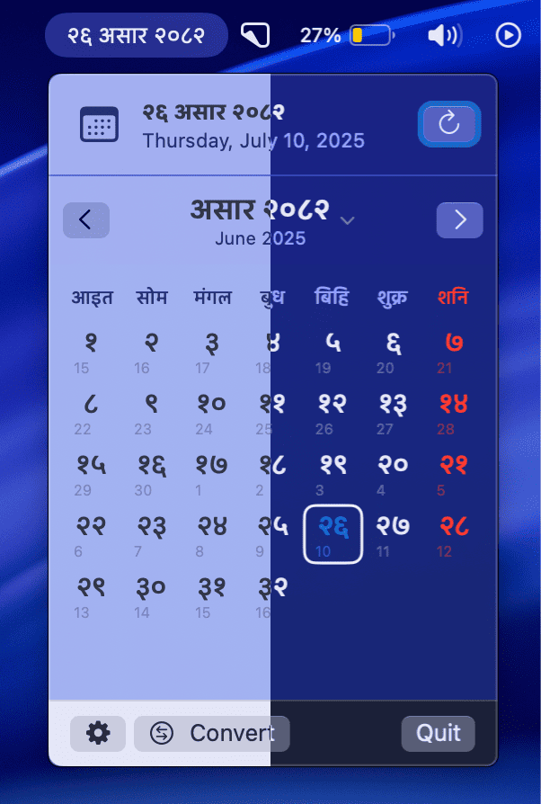Menubar